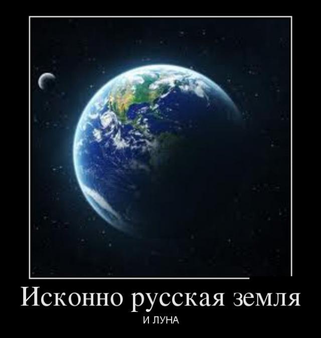 Демотиваторы (30 фото)