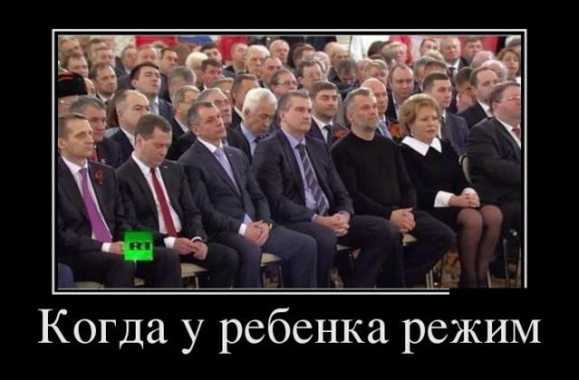 Демотиваторы (30 фото)