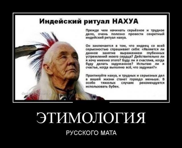 Демотиваторы (30 фото)