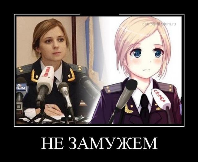 Демотиваторы (30 фото)