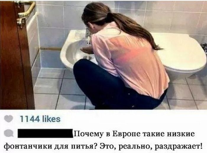 Забавные картинки
