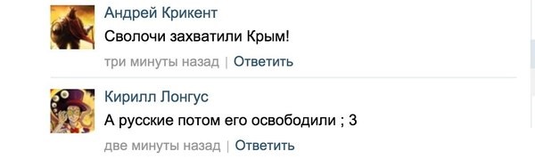 Забавные картинки