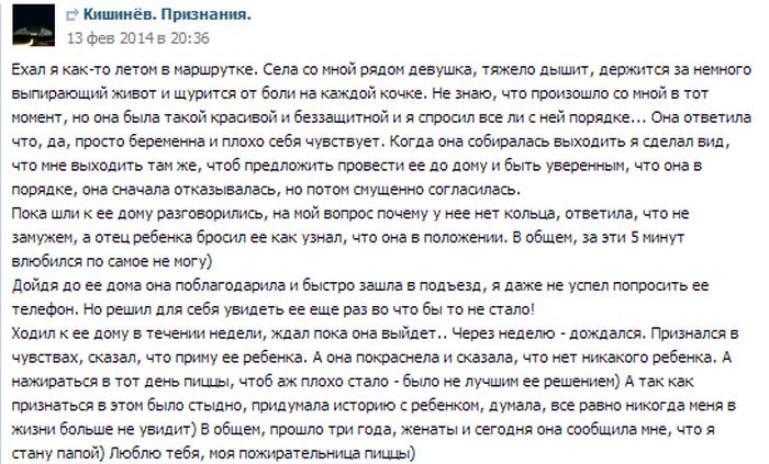 Забавные картинки