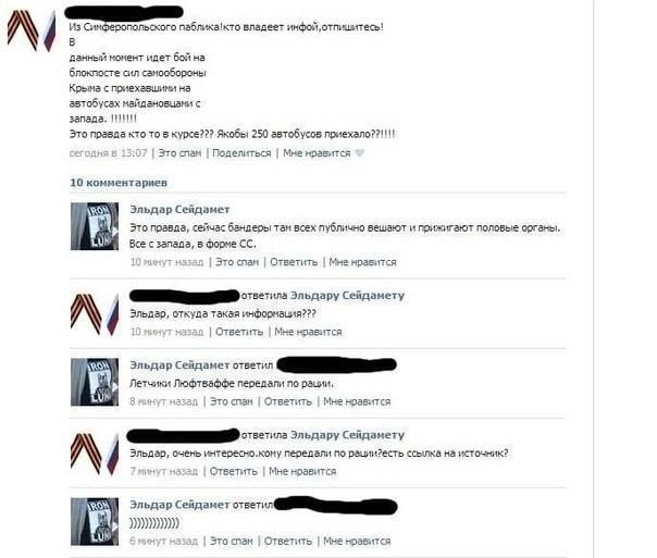 Забавные картинки
