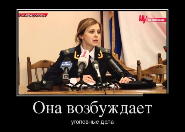 Демотиваторы (30 фото)