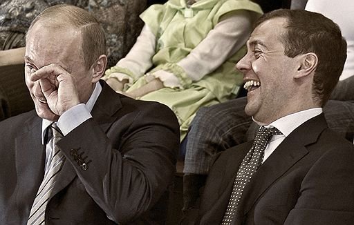 Генассамблея ООН не признала российский Крым Генассамблея ООН не признала российский Крым