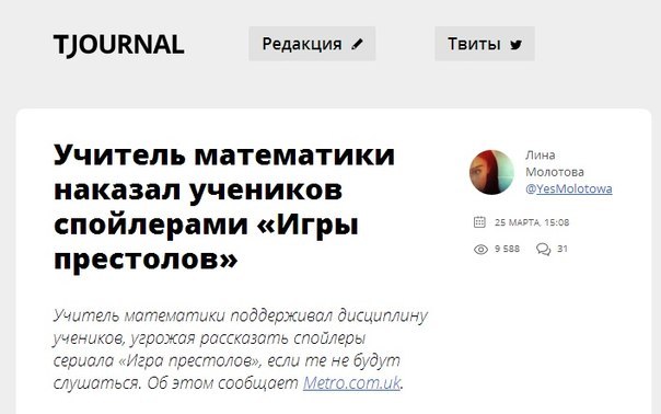 Забавные картинки