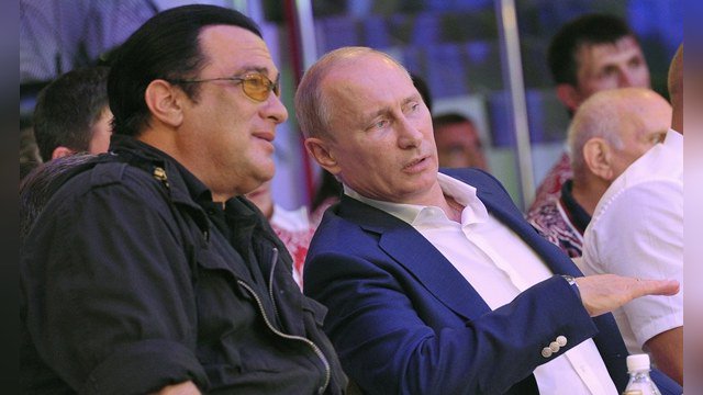 Стивен Сигал встал на стражу интересов Путина Стивен Сигал встал на стражу интересов Путина