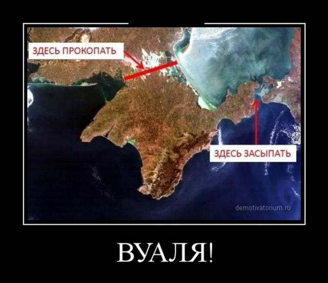 Демотиваторы (30 фото)