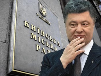 Разведчик Маломуж решил стать президентом Украины Разведчик Маломуж решил стать президентом Украины