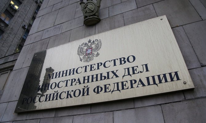 Россия не будет публиковать "санкционные списки" Россия не будет публиковать "санкционные списки"