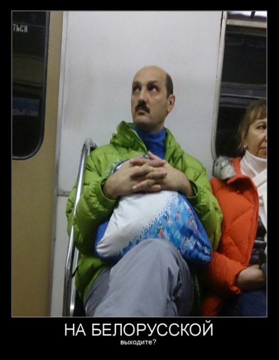 Демотиваторы (30 фото)