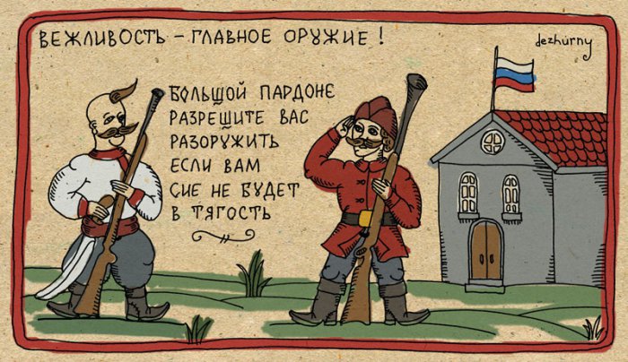 Забавные картинки