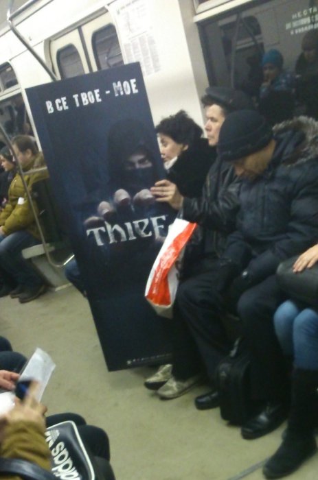 Забавные картинки
