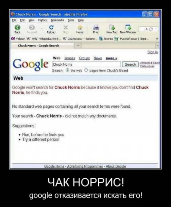 Демотиваторы (30 фото)