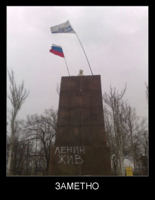 Демотиваторы (30 фото)