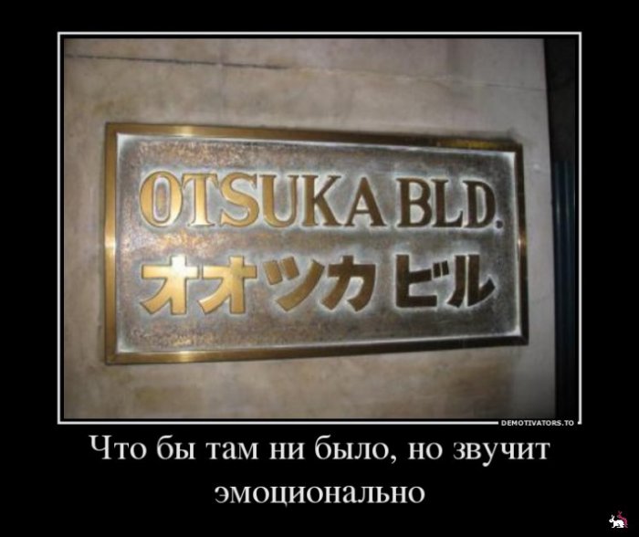 Кваторы