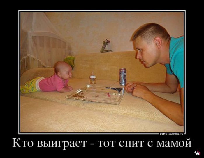 Кваторы