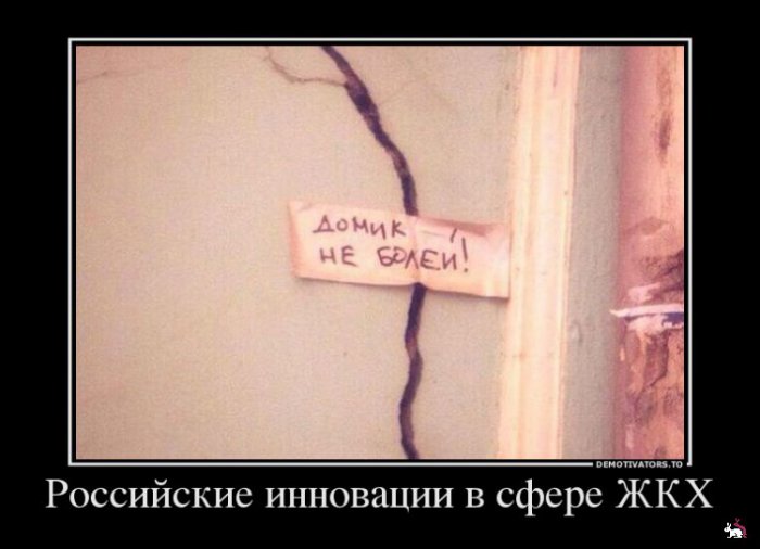 Кваторы