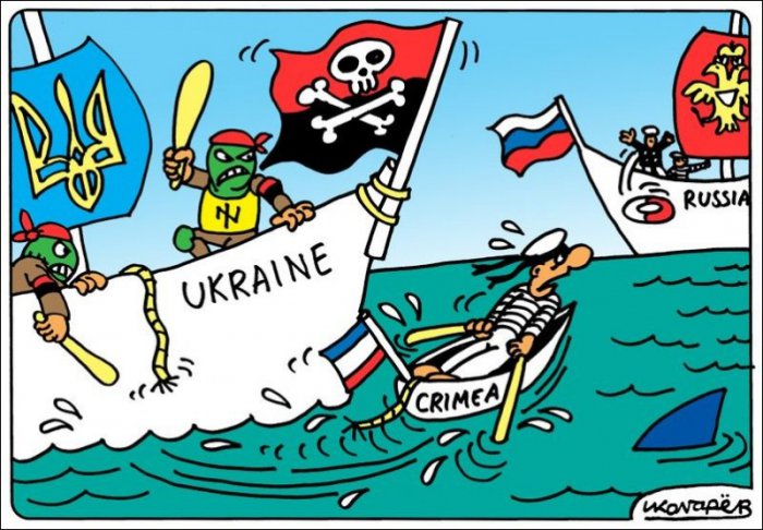 Карикатуры про Крым и не только
