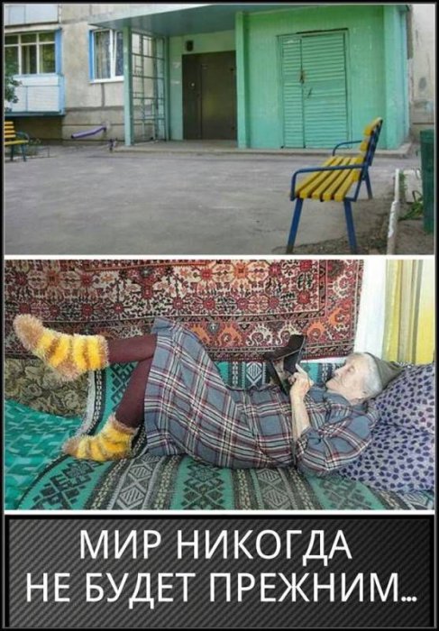 Забавные картинки