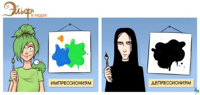 Забавные картинки