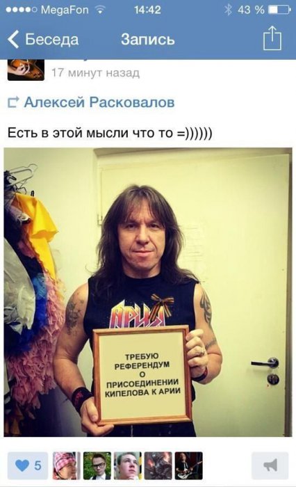Забавные картинки