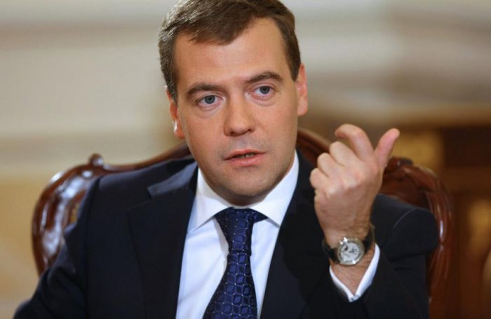 Россия выставила Украине счет в $16 млрд