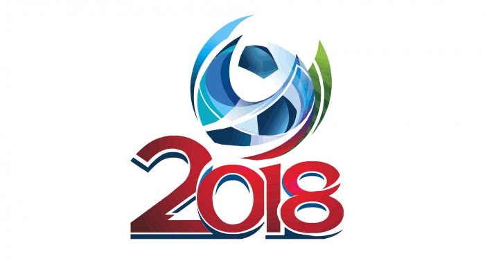 Симферополь хочет принять матчи чемпионата мира по футболу в 2018 году