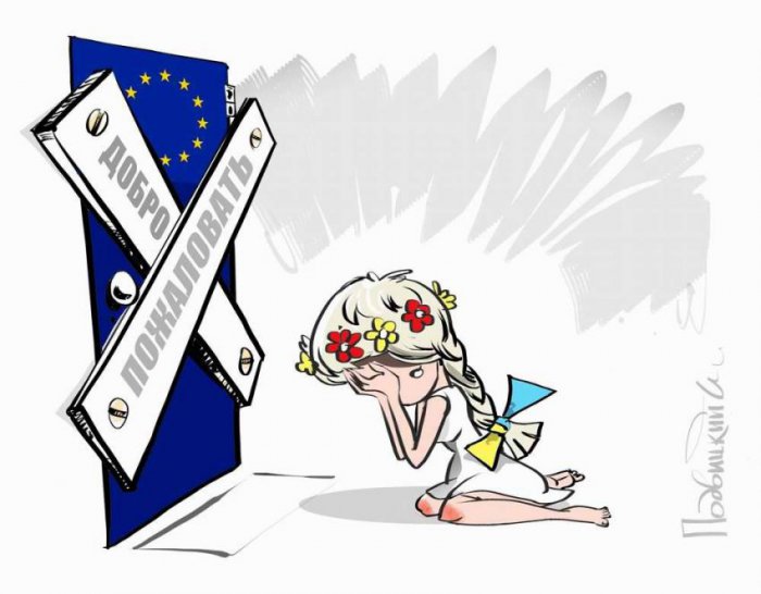 Взгляд карикатуриста