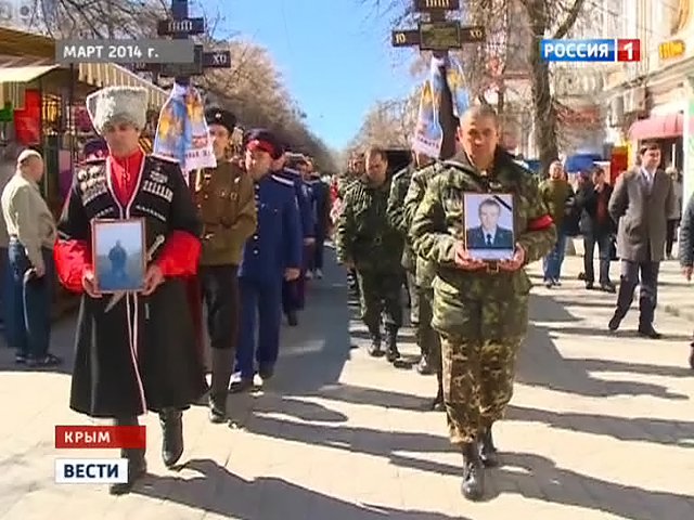Путин наградил посмертно убитого снайпером бойца самообороны Симферополя
