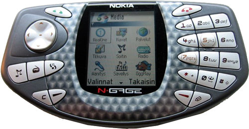 Помянем Nokia, ее официально больше нет Помянем Nokia, ее официально больше нет