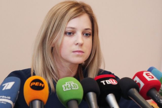 Прокурор Крыма Наталья Поклонская требует возбудить уголовные дела против крымских татар