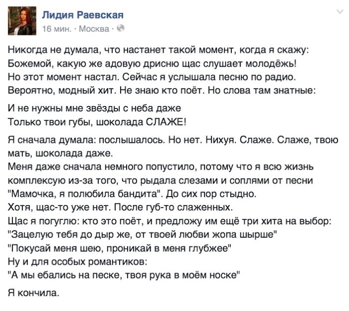 Забавные картинки