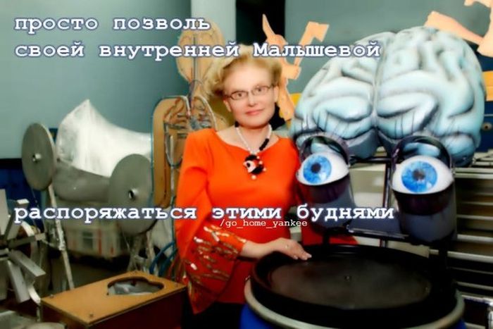 Забавные картинки