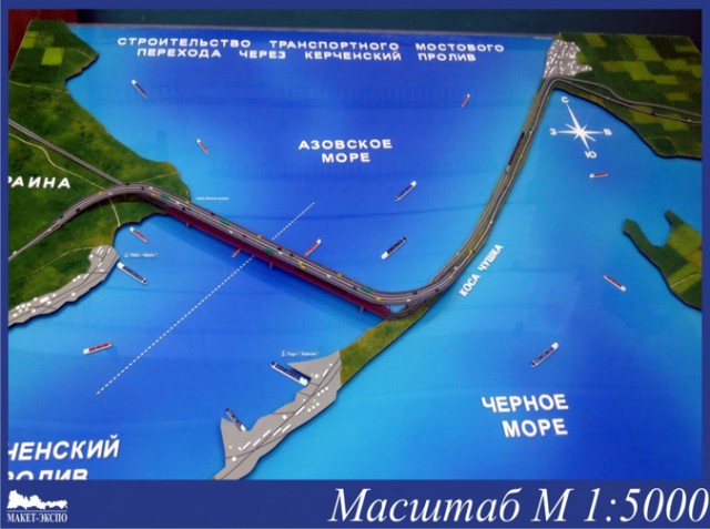 Китайцы построят для России мост в Крым