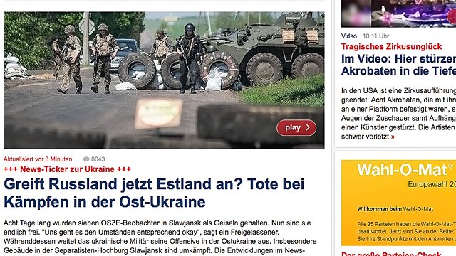 Немецкие СМИ пугают европейцев нападением России на Эстонию
