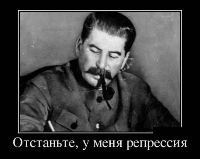 Демотиваторы (30 фото)