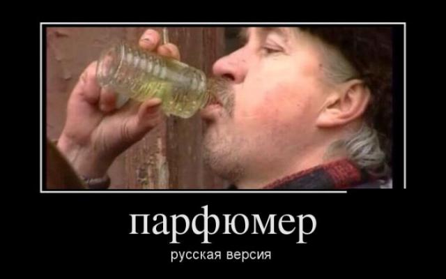 Демотиваторы (30 фото)