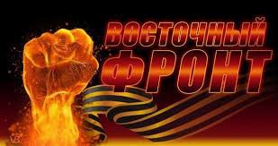 4 тыс. "хорошо подготовленных бойцов" из Молдавии отправятся на Украину после 12 мая 4 тыс. "хорошо подготовленных бойцов" из Молдавии отправятся на Украину после 12 мая