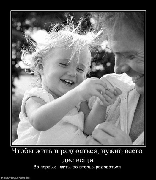 Дети...удивительные Дети!!!