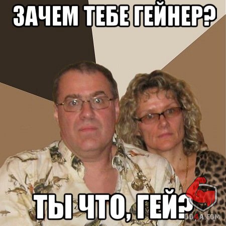 Весёлые картинки от Do4a.com