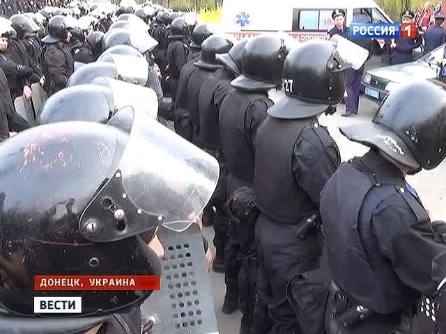 Милиция перешла на сторону Донецкой республики