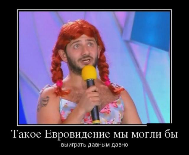Демотиваторы (30 фото)