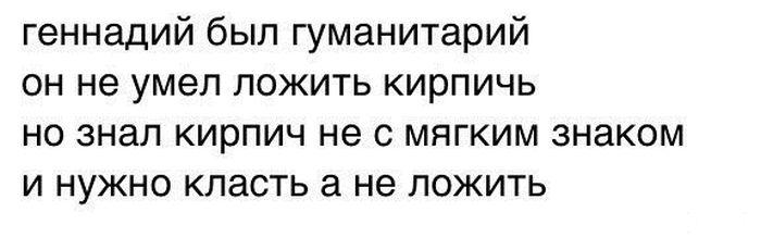 Забавные картинки