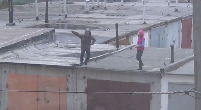 Детство