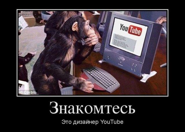Демотиваторы (30 фото)