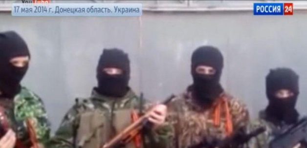 Женский батальон Донбасса