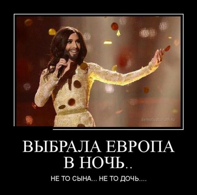 Демотиваторы (30 фото)