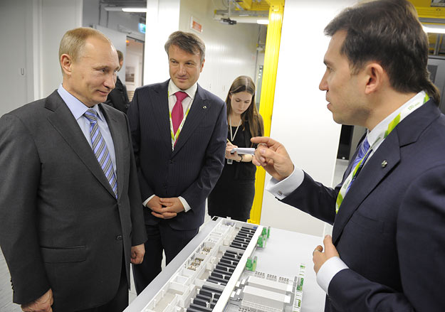 Сбербанк обсчитали на $200 мл. Купили сервер IBM в 4,5 раза дороже чем продавала сама IBM Сбербанк обсчитали на $200 мл. Купили сервер IBM в 4,5 раза дороже чем продавала сама IBM